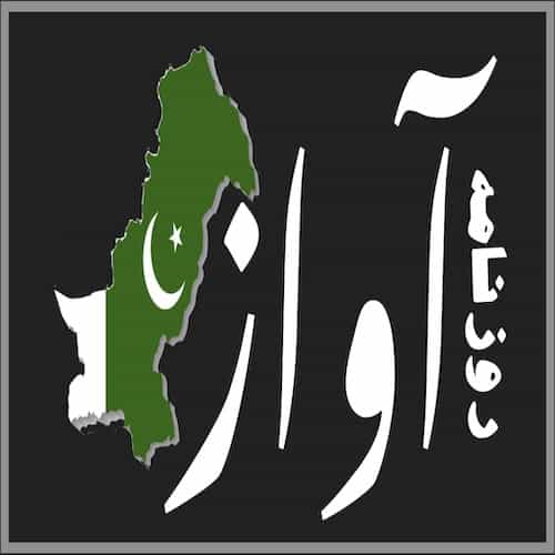 Awaz Pakistan Logo